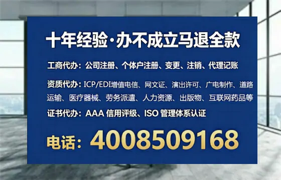 济南办理<a href='https://www.tataigu.com/  '>培训机构办学许可证</a>的实用指南：我的亲身经历与深度分享