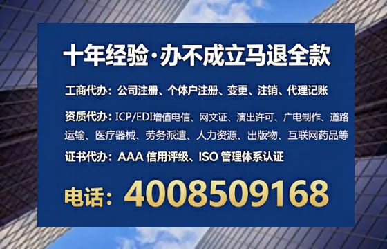 济南办理<a href='https://www.tataigu.com/  '>食品生产许可证</a>：实用指南与真实经验分享