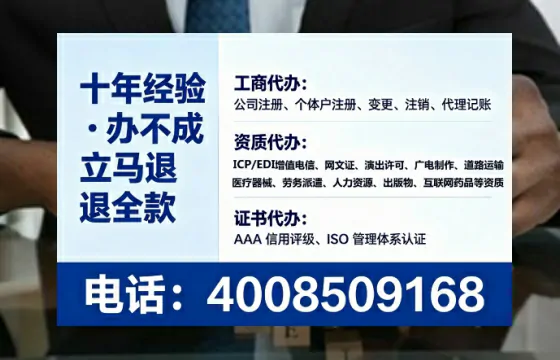 济南办理<a href='https://www.tataigu.com/ '>医疗器械二类经营备案证</a>的实用价值与全流程实战经验分享