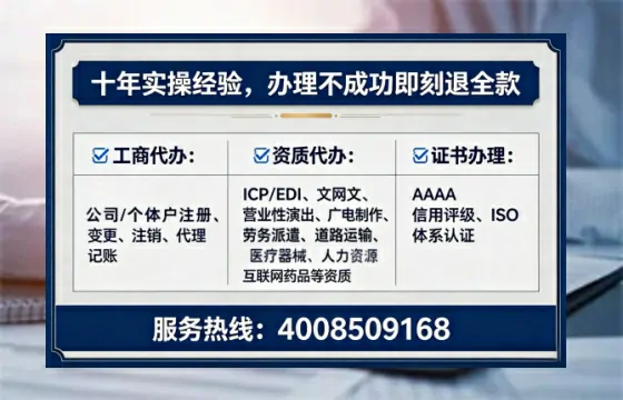 济南办理<a href='https://www.tataigu.com/  '>医疗器械网络销售备案</a>的实用价值与实操全攻略