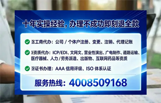 济南办理<a href='https://www.tataigu.com/  '>食品生产许可证</a>：实用指南与真实经验分享