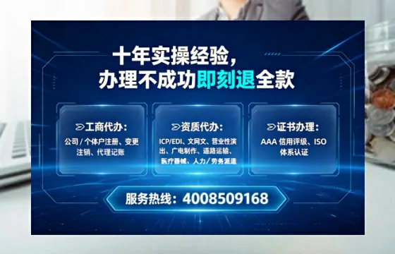 济南办理<a href='https://www.tataigu.com/  '>互联网药品许可证</a>的实用价值与实操指南