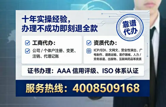 济南办理<a href='https://www.tataigu.com/ '>医疗器械三类经营许可证</a>的实用价值与全流程实操分享