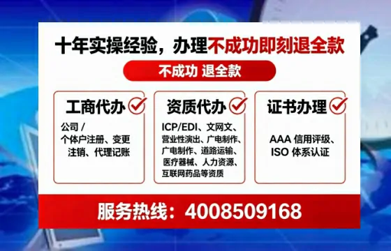 济南<a href='https://www.tataigu.com/ '>公司注销</a>全流程解析与实务经验分享