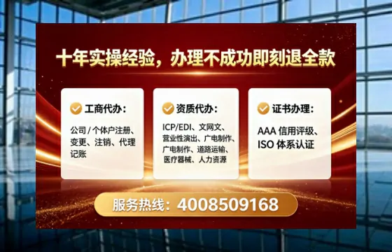 济南办理<a href='https://www.tataigu.com/  '>医疗器械网络销售备案</a>的实用价值与实操全攻略