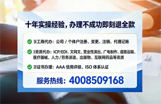 济南办理<a href='https://www.tataigu.com/ '>医疗器械二类经营备案证</a>的实用价值与全流程实战经验分享